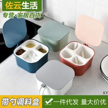 The Condiment Fourfold One-piece Spices Sugar Salt Storage Box Set zu he zhuang Kitchen Supplies Home Encyclopaedia
The Condiment Fourfold One-piece Spices Sugar Salt Storage Box Set zu he zhuang Kitchen Supplies Home Encyclopaedia