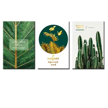 3 Piece Wall Canvas Prints Art Poster Green leaves Art Painting Canvas Quadros Home Decor Art Prints Painting 04
3 Piece Wall Canvas Prints Art Poster Green leaves Art Painting Canvas Quadros Home Decor Art Prints Painting 04