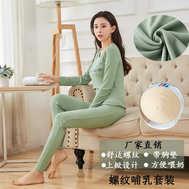 Modal Thread Maternity Clothes Confinement Clothing on Lifting the Long-sleeved Upper Garment Comfortable Tracksuit Pajamas One-
Modal Thread Maternity Clothes Confinement Clothing on Lifting the Long-sleeved Upper Garment Comfortable Tracksuit Pajamas One-