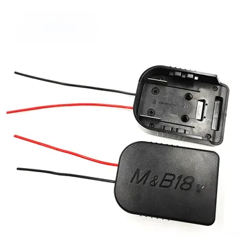 Li-Ion Battery Converter to DIY Cable Output Adapter for Makita 18V for Bosch 18V Lithium Battery Accessories
Li-Ion Battery Converter to DIY Cable Output Adapter for Makita 18V for Bosch 18V Lithium Battery Accessories