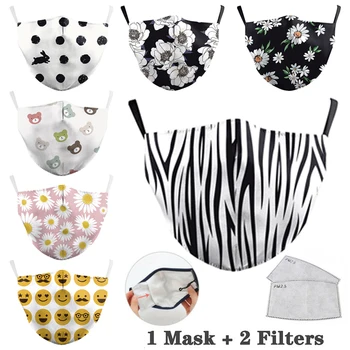 Mascarilla Pm2.5 Mask Reusable Anti-dust Mouth Mask Reusable Unisex Face Mask Funny Print Washable Fabric Mask for Party Masque
Mascarilla Pm2.5 Mask Reusable Anti-dust Mouth Mask Reusable Unisex Face Mask Funny Print Washable Fabric Mask for Party Masque
