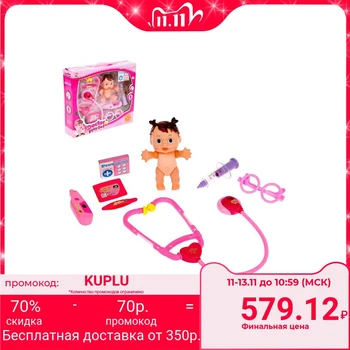 Doctor's kit "we Treat a toddler" with a baby doll, phonendoscope and accessories, light and sound effects
Doctor's kit "we Treat a toddler" with a baby doll, phonendoscope and accessories, light and sound effects
