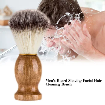 Badger Hair Men's Shaving Beard Brush Salon Men Facial Beard Cleaning Appliance Shave Tool Razor Brush With Wood Handle For Men
Badger Hair Men's Shaving Beard Brush Salon Men Facial Beard Cleaning Appliance Shave Tool Razor Brush With Wood Handle For Men
