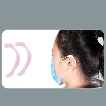 Universal Mask Artifact Silicone Ear Cuffs Anti-Ear Protection Ear Cuffs Comfortable Preventing Ear Pain Reusable Ear Protection
Universal Mask Artifact Silicone Ear Cuffs Anti-Ear Protection Ear Cuffs Comfortable Preventing Ear Pain Reusable Ear Protection