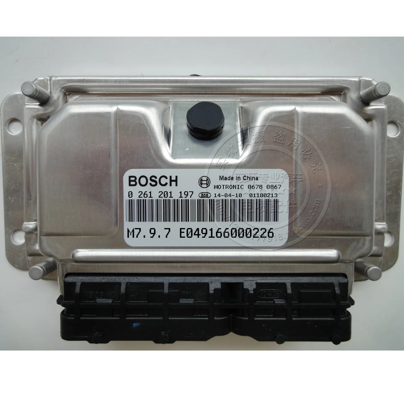 Free Delivery. Automotive engine ECU computer board computer version 0261201197 / E049166000226
Free Delivery. Automotive engine ECU computer board computer version 0261201197 / E049166000226
