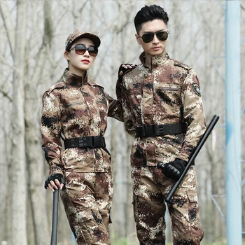 Desert Camouflage Ghillie Suit Outdoor Camo Huniting Fishing Clothes Men Female Military Clothing Hiking Camping Jacket Pants
Desert Camouflage Ghillie Suit Outdoor Camo Huniting Fishing Clothes Men Female Military Clothing Hiking Camping Jacket Pants