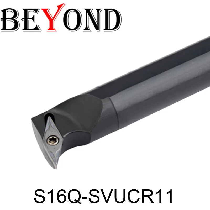 BEYOND S16Q-SVUCR11 16mm lathe tool Internal Turning Tool holder SVUCL SVUCR machine carbride insert cnc boring bar S16Q-SVUCL11
BEYOND S16Q-SVUCR11 16mm lathe tool Internal Turning Tool holder SVUCL SVUCR machine carbride insert cnc boring bar S16Q-SVUCL11