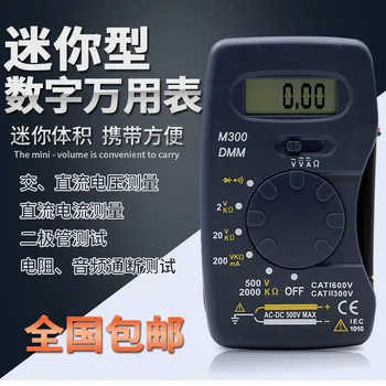 Mini Card Type Digital Universal Meter Portable Pocket Notebook Universal Watch Pocketable Buzzer Automatic Protection
Mini Card Type Digital Universal Meter Portable Pocket Notebook Universal Watch Pocketable Buzzer Automatic Protection