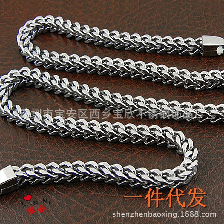 Titanium Steel MEN'S Necklace Bracelets And Negative Chain Stainless Steel Sweater Chain Europe And America Accessories Square C
Titanium Steel MEN'S Necklace Bracelets And Negative Chain Stainless Steel Sweater Chain Europe And America Accessories Square C