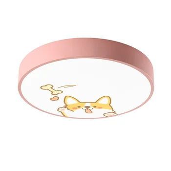Modern simple children's room sucking ceiling lights bedroom lights boys and girls cartoon creative LED Macaron LU811954
Modern simple children's room sucking ceiling lights bedroom lights boys and girls cartoon creative LED Macaron LU811954