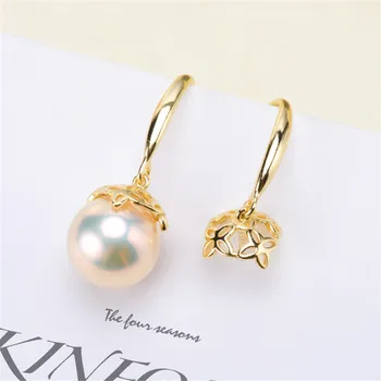 HOT High Quality S925 Sterling Silver Stud Earrings Settings DIY Pearl Earring Hooks Findings Women's Jewelry Making Accessories
HOT High Quality S925 Sterling Silver Stud Earrings Settings DIY Pearl Earring Hooks Findings Women's Jewelry Making Accessories
