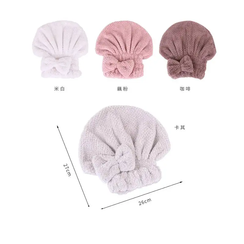 Microfiber-Fleece-Fabric-Women-Bowknot-Hair-Towel-Bathroom-Super-Absorbent-Quick-drying-Bath-Salon-Towel-Hair (4)