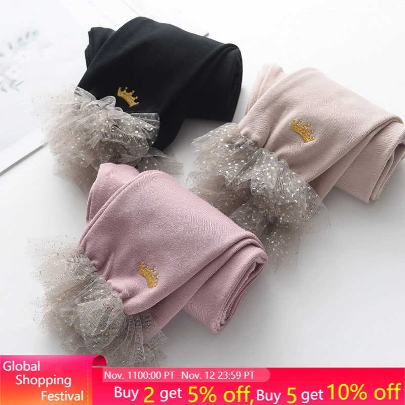 2020 New Autumn Spring Girls Pants Girl Kids Fashion Solid Color Legging Mesh Sweet Long Pants Baby Cute Soft Pants 2 6Y
2020 New Autumn Spring Girls Pants Girl Kids Fashion Solid Color Legging Mesh Sweet Long Pants Baby Cute Soft Pants 2 6Y