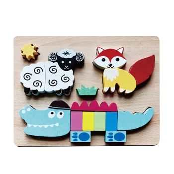 Wooden Multi-dimensional Puzzle Jigsaw Cube 3 Layers Cartoon Animal Early Educational Montessori Toys Brain Game
Wooden Multi-dimensional Puzzle Jigsaw Cube 3 Layers Cartoon Animal Early Educational Montessori Toys Brain Game