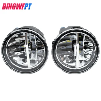 2x (Left + right) Car Styling Front Halogen Fog Lamps Fog Lights 26150-8990B For Infiniti FX35 FX37 FX50 2006-2015
2x (Left + right) Car Styling Front Halogen Fog Lamps Fog Lights 26150-8990B For Infiniti FX35 FX37 FX50 2006-2015