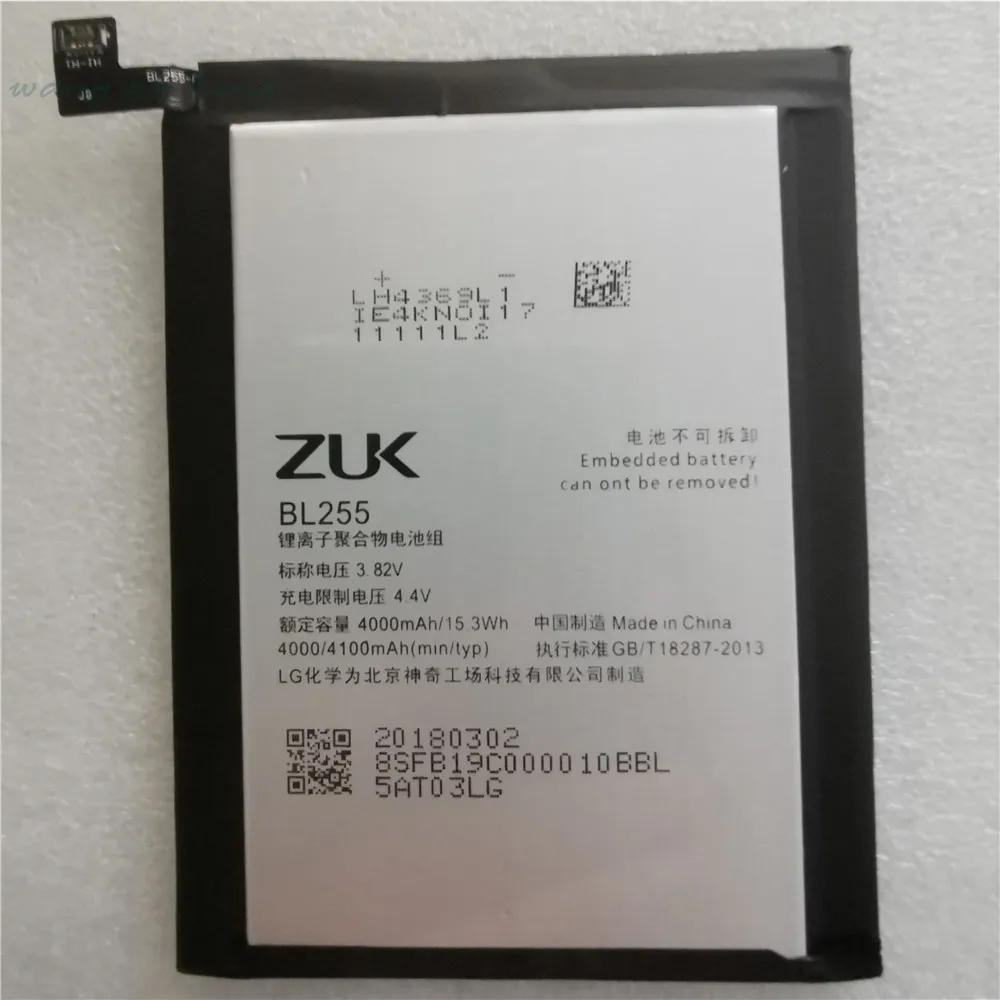 2018 Original For Lenovo ZUK Z1 Battery Replacement BL255 Large Capacity 4000mAh Back up Battery For Lenovo ZUK Z1 Mobile Phone
2018 Original For Lenovo ZUK Z1 Battery Replacement BL255 Large Capacity 4000mAh Back up Battery For Lenovo ZUK Z1 Mobile Phone