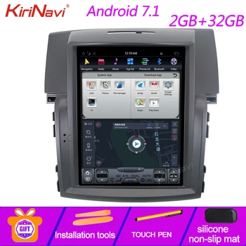 KiriNavi Tesla Style Vertical Screen 10.4" Android 7.1 Car Radio GPS Navigation For Honda CRV Car Multimedia Player 2012-2015
KiriNavi Tesla Style Vertical Screen 10.4" Android 7.1 Car Radio GPS Navigation For Honda CRV Car Multimedia Player 2012-2015