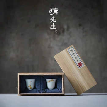 Honey Packing Box Construction Gift Box Teacup Tea Set Packing Box Porcelain Air Case High Archives Small Solid Wood Case
Honey Packing Box Construction Gift Box Teacup Tea Set Packing Box Porcelain Air Case High Archives Small Solid Wood Case