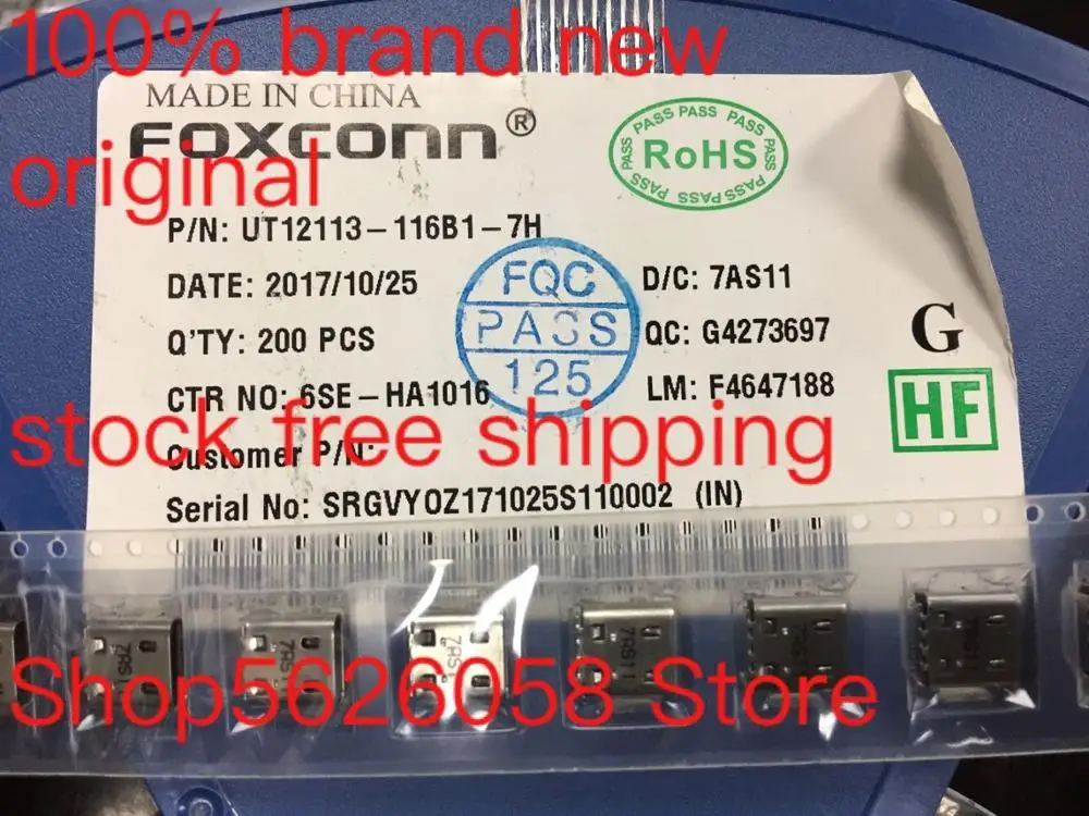 UT12113-116B1-7H 100% новый оригинальный Бесплатная доставка 20 шт./лот
UT12113-116B1-7H 100% новый оригинальный Бесплатная доставка 20 шт./лот