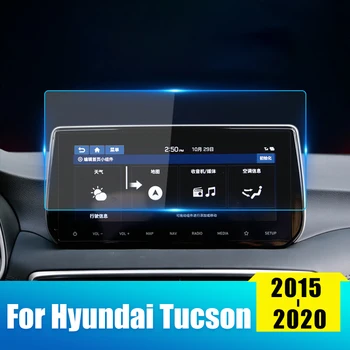 For Hyundai Tucson 2015 2016 2017 2018 2019 2020 Tempered Glass Car GPS Navigation Screen Protector Film LCD Protective Sticker
For Hyundai Tucson 2015 2016 2017 2018 2019 2020 Tempered Glass Car GPS Navigation Screen Protector Film LCD Protective Sticker