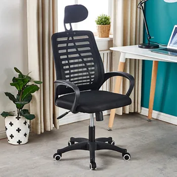 Emulsion High Back Comfortable Mesh Swivel Chair Computer Home Office Staff Conference Dormitory Student Headrest
Emulsion High Back Comfortable Mesh Swivel Chair Computer Home Office Staff Conference Dormitory Student Headrest