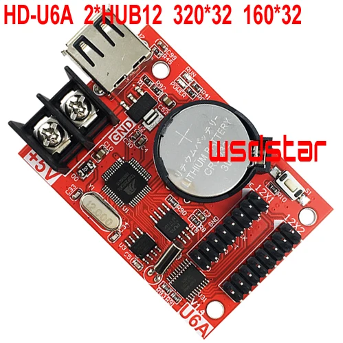HD-U6A 320*32 160*32 2*HUB12 USB LED control card Single Color P10 HD U6A New Hot Sales | Электронные компоненты и