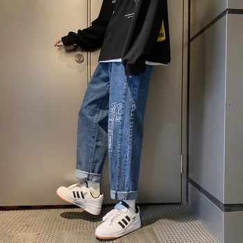 2020 Spring And Autumn New Youth Pop Men Straight Washed Loose Print Jeans Fashion Casual Trousers Black / Blue M-2XL Favourite
2020 Spring And Autumn New Youth Pop Men Straight Washed Loose Print Jeans Fashion Casual Trousers Black / Blue M-2XL Favourite