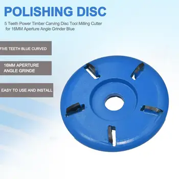 Alloy Power Timber Carving Disc 5 Teeth Plane Wood Carving Disc Milling Cutter 16mm Aperture Tea Tray Milling Tool Blue
Alloy Power Timber Carving Disc 5 Teeth Plane Wood Carving Disc Milling Cutter 16mm Aperture Tea Tray Milling Tool Blue