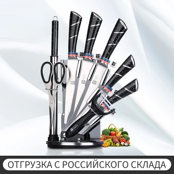 8Pcs Japanese Kitchen Knife Sets Handmade Sharp Cleaver Kitchen knives Slicing Utility Bread Chef Knives For Kitchen High Carbon
8Pcs Japanese Kitchen Knife Sets Handmade Sharp Cleaver Kitchen knives Slicing Utility Bread Chef Knives For Kitchen High Carbon