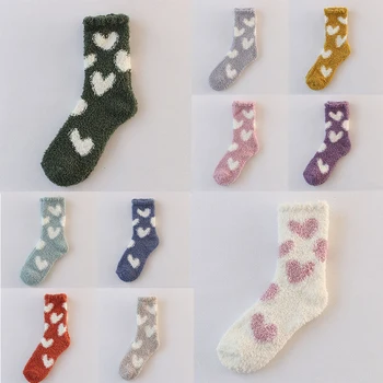 2020 Velvet Women Socks Winter Warm Floor Candy Color Heart Kawaii Sleep Socks Short Fashion Female Thick Cute Cotton Socks
2020 Velvet Women Socks Winter Warm Floor Candy Color Heart Kawaii Sleep Socks Short Fashion Female Thick Cute Cotton Socks
