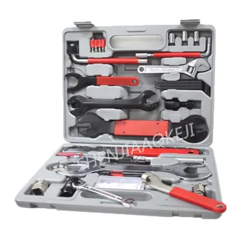43pcs/set Bicycle Repair Tool Set Steel Tool Multi-function Riding Tool Repair Box Wrench Sleeve Inner Hexagon Repair Tool Kit
43pcs/set Bicycle Repair Tool Set Steel Tool Multi-function Riding Tool Repair Box Wrench Sleeve Inner Hexagon Repair Tool Kit