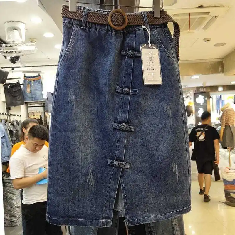 Denim Skirt Female Mid-length 2021 Spring and Summer New Style High Waist Slimming Loose Large Size Elastic Hip Skirt Trend
Denim Skirt Female Mid-length 2021 Spring and Summer New Style High Waist Slimming Loose Large Size Elastic Hip Skirt Trend