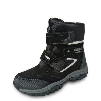 fashion 1pair winter warm Waterproof Snow Boots comfortable children shoes ,KID/boy/girl non slip cotton-padde Boots
fashion 1pair winter warm Waterproof Snow Boots comfortable children shoes ,KID/boy/girl non slip cotton-padde Boots