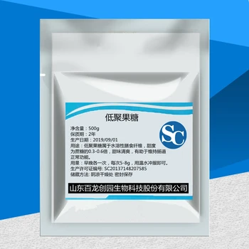 CN Health fructooligosaccharide probiotic maintains normal gut function 500g Free shipping
CN Health fructooligosaccharide probiotic maintains normal gut function 500g Free shipping