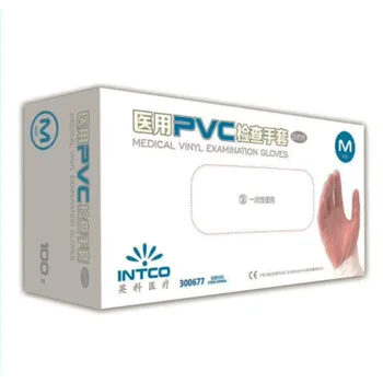 100 PCS Disposable Gloves Safety Latex Anti-virus Virus Protection Safety Protection Gloves 
100 PCS Disposable Gloves Safety Latex Anti-virus Virus Protection Safety Protection Gloves