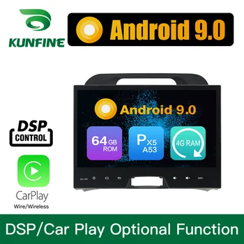 Android 9.0 Octa Core 4GB RAM 64GB ROM Car DVD GPS Navigation Multimedia Player Car Stereo for Kia SPORTAGE 2010-2015 Radio
Android 9.0 Octa Core 4GB RAM 64GB ROM Car DVD GPS Navigation Multimedia Player Car Stereo for Kia SPORTAGE 2010-2015 Radio