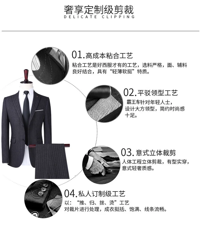 Pure Color Men Formal Suits Fashion Business Casual Banquet Male Suit Jacket + Pants+tie Size 6XL 2Piece Suits for Weddingdress Pure Color Men Formal Suits Fashion Business Casual Banquet Male Suit Jacket + Pants+tie Size 6XL 2Piece Suits for Weddingdress