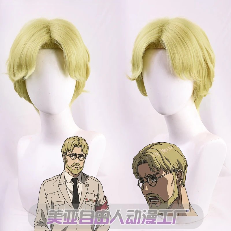 

Zeke Jaeger Attack on Titan The Final Season Anime Cosplay Costume Wig + Track No + Cap