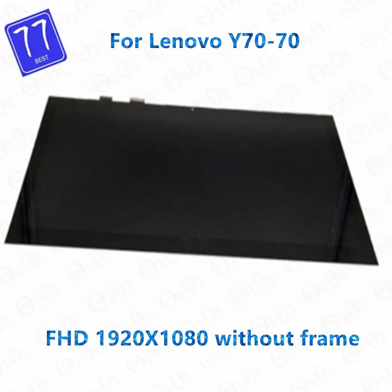 Для Lenovo y70-70 y70 70 сенсорный ЖК-экран в сборе 17,3 дюймов LP173WF4(SP)(F1) FRU 5D10G59769 Новый светодиодный дисплей 80DU протестирован
Для Lenovo y70-70 y70 70 сенсорный ЖК-экран в сборе 17,3 дюймов LP173WF4(SP)(F1) FRU 5D10G59769 Новый светодиодный дисплей 80DU протестирован