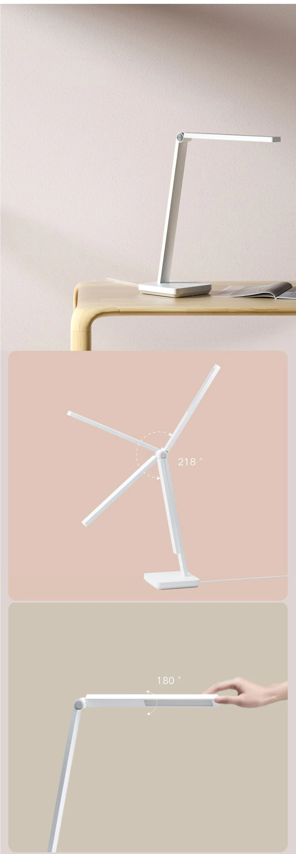 Xiaomi Table Lamp Lite