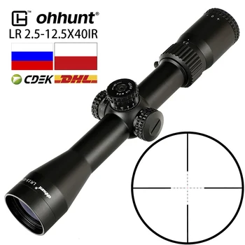 ohhunt LR 2.5-12.5X40 IR Riflescope Mil Dot Red Glass Etched Reticle Tactical Optical Sights Turret Reset Lock for Rifle Scope
ohhunt LR 2.5-12.5X40 IR Riflescope Mil Dot Red Glass Etched Reticle Tactical Optical Sights Turret Reset Lock for Rifle Scope