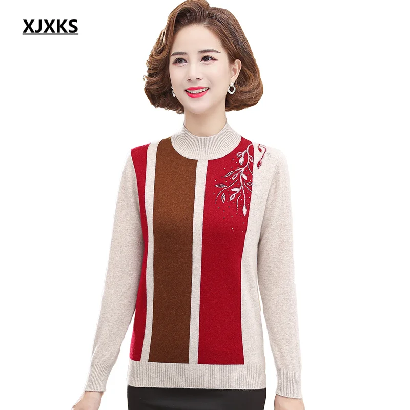 XJXKS Exquisite diamond high-end 100% wool knitted sweater women pullover 2022 winter new women turtleneck sweater
XJXKS Exquisite diamond high-end 100% wool knitted sweater women pullover 2022 winter new women turtleneck sweater