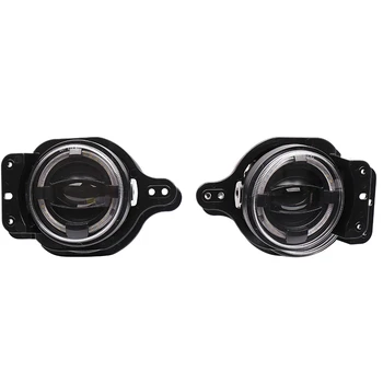 4 Inch LED Fog Lamp with Mounting Bracket 30W High Brightness Modified White Light for Jeep Wrangler JL 2018-2020
4 Inch LED Fog Lamp with Mounting Bracket 30W High Brightness Modified White Light for Jeep Wrangler JL 2018-2020