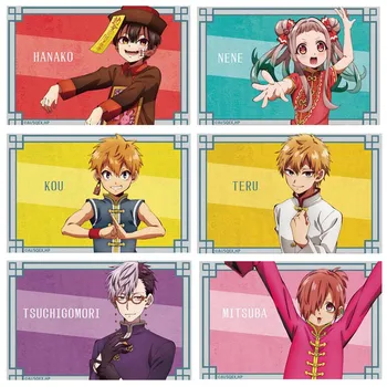 28Pcs/Set Anime Toilet-Bound Hanako-kun Card Gift Crystal Card Stickers Waterproof Scrub Card Sticker Kids Sticker Toys
28Pcs/Set Anime Toilet-Bound Hanako-kun Card Gift Crystal Card Stickers Waterproof Scrub Card Sticker Kids Sticker Toys