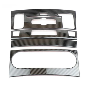 DHBH-Car Stainless Steel Center Console CD Air Conditioning Panel Frame Cover Trim for Mercedes Benz GLK X204 2008-2015
DHBH-Car Stainless Steel Center Console CD Air Conditioning Panel Frame Cover Trim for Mercedes Benz GLK X204 2008-2015