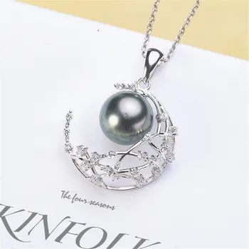 Pearl Pendant Settings, Fashionable Bases Setting Pendant Mountings 925 Silver Pendant Jewelry DIY making No Pearl No Chain
Pearl Pendant Settings, Fashionable Bases Setting Pendant Mountings 925 Silver Pendant Jewelry DIY making No Pearl No Chain