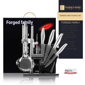 Stainless Steel Kitchen Ten-piece Set Kitchen Knife Stainless Steel Cutter Hollow Handle Cutter Set Kitchen Ware With Knife Set
Stainless Steel Kitchen Ten-piece Set Kitchen Knife Stainless Steel Cutter Hollow Handle Cutter Set Kitchen Ware With Knife Set
