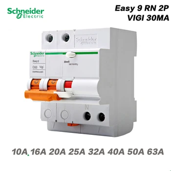 

Schneider Electric VIGI Easy9 RN 30MA Circuit Breaker leakage protection 2P 20A 40A 63A 230V AC add on residual current device