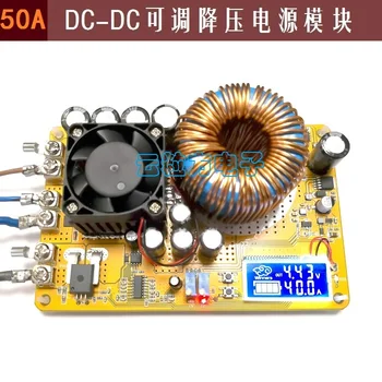 50A DC DC High-power Adjustable Step-down Power Supply Module, Constant Voltage and Constant Current, LCD Screen, Voltage and Cu
50A DC DC High-power Adjustable Step-down Power Supply Module, Constant Voltage and Constant Current, LCD Screen, Voltage and Cu