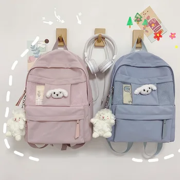 Japanese-Style Simple Versatile School Bag Female Vintage Sense Junior High Backpack Korean-Style Ins Cute Gi
Japanese-Style Simple Versatile School Bag Female Vintage Sense Junior High Backpack Korean-Style Ins Cute Gi